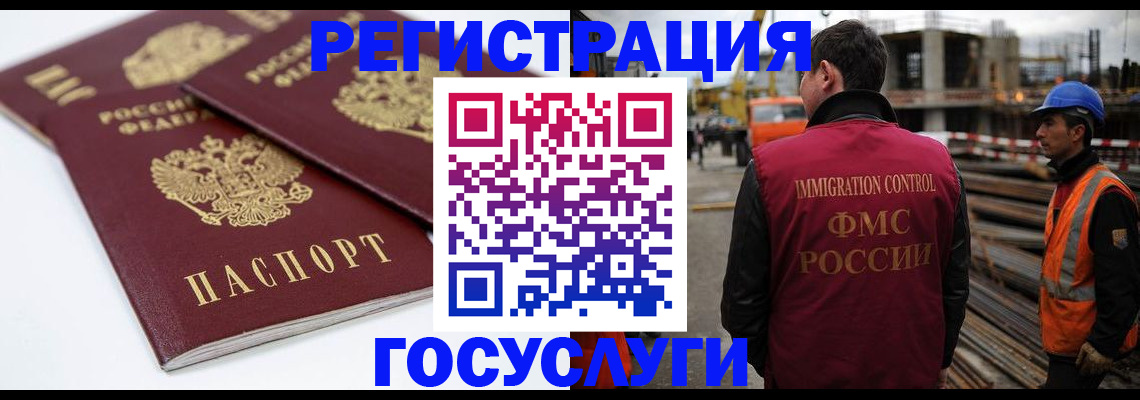 найти адрес прописки в Куйбышеве